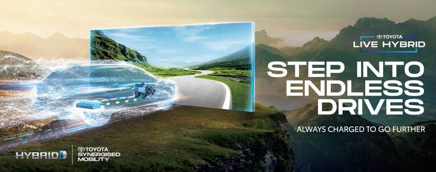 Toyota Corolla Cross Hybrid untuk Malaysia dalam <em>teaser</em> — SUV hibrid bakal dilancar 14 Oktober? 1351813