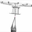 Volocopter Chengdu Technology – air mobility JV formed via Volocopter and Geely subsidiary Aerofugia