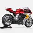 2021 MV Agusta Superveloce Ago Limited Edition