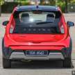 PANDU UJI: Proton Iriz Active 2022 – peningkatan setiap sudut, bukan sekadar ‘kejuruteraan bampar’!