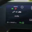 Honda e EV in Malaysia – 220 km range, from RM210k