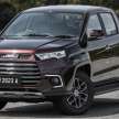 REVIEW: 2021 JMC Vigus Pro 4×4 in Malaysia – RM99k