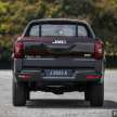 REVIEW: 2021 JMC Vigus Pro 4×4 in Malaysia – RM99k