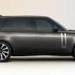 2022 Range Rover debuts – fifth-generation flagship brings seven-seat layout; pure EV version in 2024