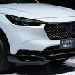 2025 Honda HR-V facelift to launch in Thailand on Nov 28 – e:HEV RS design revealed; 253 Nm, 25.6 km/l