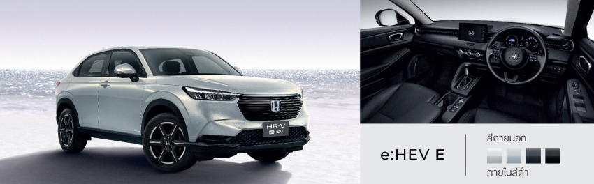2022 Honda HR-V now in Thailand – e:HEV RS range topper, only hybrid for now, priced from under RM125k 1372108