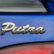 Proton Putra DSR-008 – edisi khas Tottenham Hotspur!