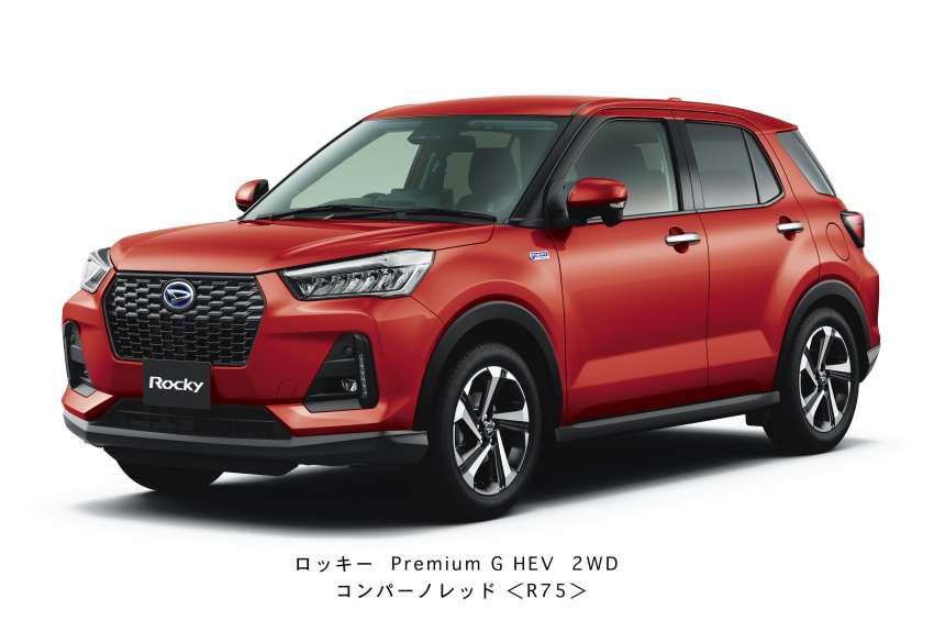 Daihatsu Rocky e-Smart Hybrid muncul dengan motor elektrik 106 PS – Perodua Ativa Hybrid menyusul? 1369989