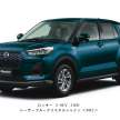 Daihatsu Rocky e-Smart Hybrid muncul dengan motor elektrik 106 PS – Perodua Ativa Hybrid menyusul?