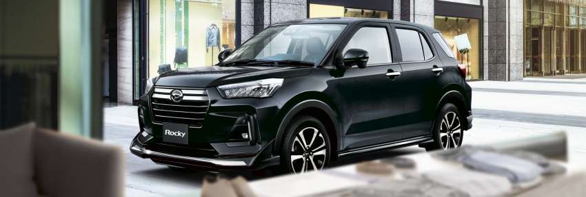 Daihatsu Rocky e-Smart Hybrid muncul dengan motor elektrik 106 PS – Perodua Ativa Hybrid menyusul? 1369978