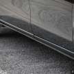 2022 Mercedes-Benz Vito Tourer Special Edition now in Malaysia for RM379,888 – lots of extra chrome!