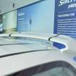 Proton’s opens Gallery of Inspiration at COE – new interactive space has old cars, VR, Starbucks cafe