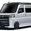 Daihatsu Rocky e-Smart Hybrid to star at 2022 Tokyo Auto Salon exhibit – tuning ideas for Perodua Ativa?