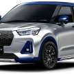 Daihatsu Rocky e-Smart Hybrid to star at 2022 Tokyo Auto Salon exhibit – tuning ideas for Perodua Ativa?