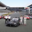 Nissan Z GT500 – Super GT series contender unveiled