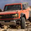 Ford Bronco Raptor – 418 hp, 596 Nm official output figures from 3.0L biturbo EcoBoost V6 petrol engine