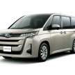 Toyota Noah dan Voxy 2022 didedahkan – harga mula RM97k di Jepun, lebih luas, 7-8 tempat duduk, TNGA