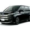 Toyota Noah dan Voxy 2022 didedahkan – harga mula RM97k di Jepun, lebih luas, 7-8 tempat duduk, TNGA