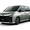 Toyota Noah dan Voxy 2022 didedahkan – harga mula RM97k di Jepun, lebih luas, 7-8 tempat duduk, TNGA