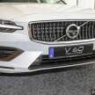 2022 Volvo V60 Recharge T8 in Malaysia – RM286,909