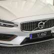 2022 Volvo V60 Recharge T8 in Malaysia – RM286,909