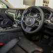 2022 Volvo V60 Recharge T8 in Malaysia – RM286,909