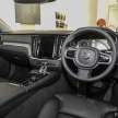 2022 Volvo V60 Recharge T8 in Malaysia – RM286,909