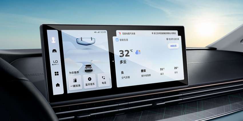 Geely Emgrand L launched in China with bold new face – 141 PS 1.4L turbo mated to CVT as standard 1399469