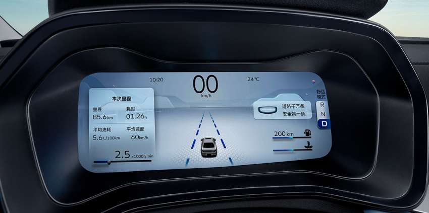 Geely Emgrand L launched in China with bold new face – 141 PS 1.4L turbo mated to CVT as standard 1399470