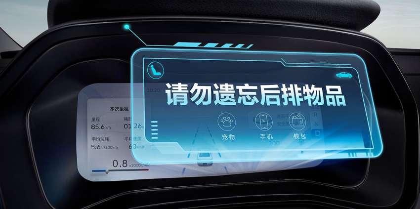 Geely Emgrand L launched in China with bold new face – 141 PS 1.4L turbo mated to CVT as standard 1399476