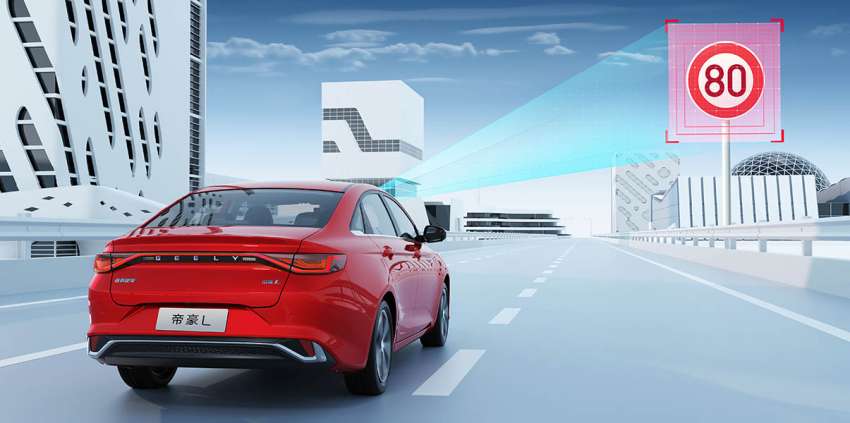 Geely Emgrand L launched in China with bold new face – 141 PS 1.4L turbo mated to CVT as standard 1399489