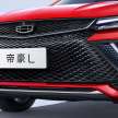 Geely Emgrand L launched in China with bold new face – 141 PS 1.4L turbo mated to CVT as standard