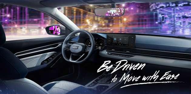 2022 Geely Emgrand launched in the Philippines – 1.5L 5MT or CVT; Honda City, Toyota Vios rival; from RM65k