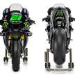 2022 MotoGP: Monster Energy Yamaha shows colours