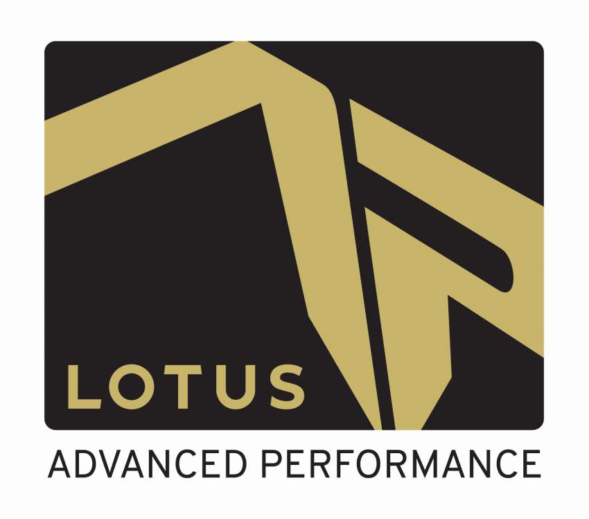 New Lotus Advanced Performance division for halo projects, bespoke cars, LEs and experiences 1413295