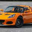 Lotus Elise Sport 240 Final Edition in Malaysia – this RM608k collectible is yours for RM448k, here’s how