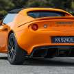 Lotus Elise Sport 240 Final Edition in Malaysia – this RM608k collectible is yours for RM448k, here’s how
