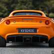 Lotus Elise Sport 240 Final Edition in Malaysia – this RM608k collectible is yours for RM448k, here’s how