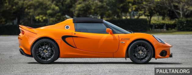 Lotus Elise Sport 240 Final Edition in Malaysia – this RM608k collectible is yours for RM448k, here’s how