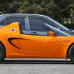 Lotus Elise Sport 240 Final Edition in Malaysia – this RM608k collectible is yours for RM448k, here’s how