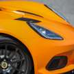 Lotus Elise Sport 240 Final Edition in Malaysia – this RM608k collectible is yours for RM448k, here’s how