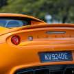 Lotus Elise Sport 240 Final Edition in Malaysia – this RM608k collectible is yours for RM448k, here’s how