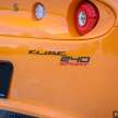 Lotus Elise Sport 240 Final Edition in Malaysia – this RM608k collectible is yours for RM448k, here’s how