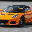 Lotus Elise Sport 240 Final Edition in Malaysia – this RM608k collectible is yours for RM448k, here’s how