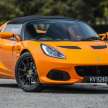 Lotus Elise Sport 240 Final Edition in Malaysia – this RM608k collectible is yours for RM448k, here’s how