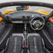Lotus Elise Sport 240 Final Edition in Malaysia – this RM608k collectible is yours for RM448k, here’s how