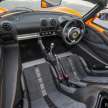 Lotus Elise Sport 240 Final Edition in Malaysia – this RM608k collectible is yours for RM448k, here’s how