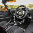 Lotus Elise Sport 240 Final Edition in Malaysia – this RM608k collectible is yours for RM448k, here’s how