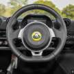 Lotus Elise Sport 240 Final Edition in Malaysia – this RM608k collectible is yours for RM448k, here’s how