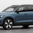 Volvo XC40 facelift now in Europe: design tweaks from C40, Android-based OS, new 231 PS Recharge P6 EV
